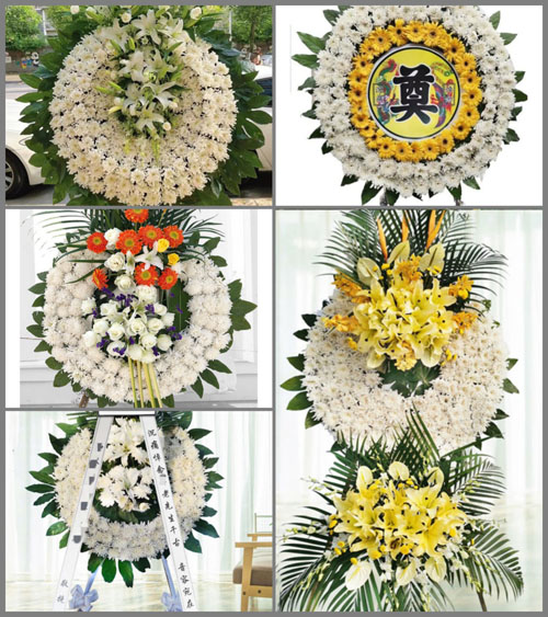 山东济宁嘉祥县满硐镇阿城村花圈速递